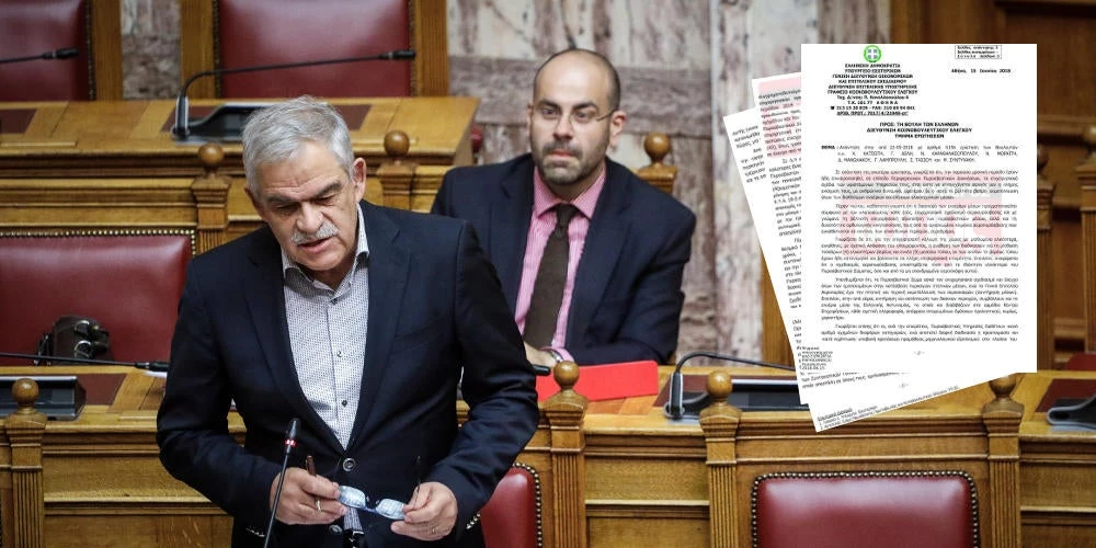 Σε άλλο κόσμο ο Τόσκας: Όταν παρουσίαζε εξαιρετική δουλειά στην αντιπυρική προστασία